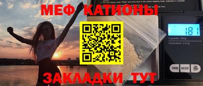 стаф Комсомольск-на-Амуре