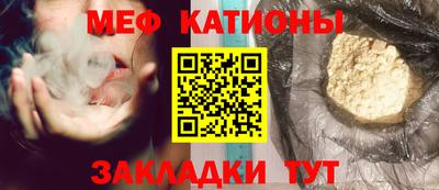прущие грибы Коммунар