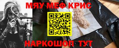 прущие грибы Коммунар