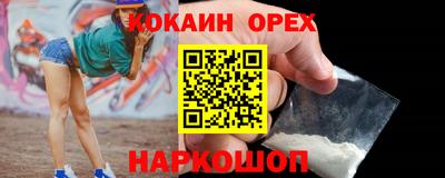 прущие грибы Коммунар