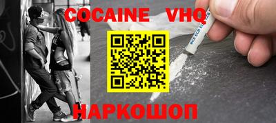 прущие грибы Коммунар