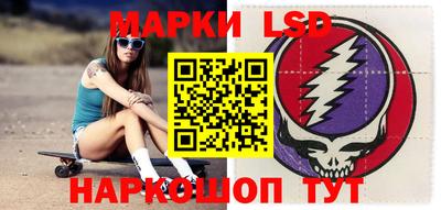 гашишное масло Конаково