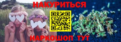 стаф Комсомольск-на-Амуре