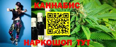 стаф Комсомольск-на-Амуре