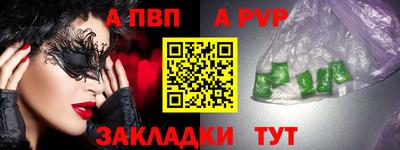 прущие грибы Коммунар