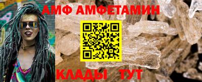 гашишное масло Конаково