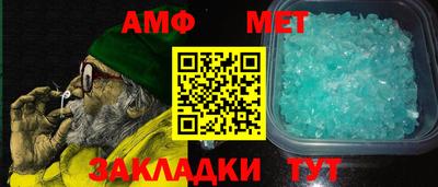 прущие грибы Коммунар