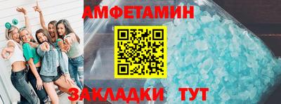 гашишное масло Конаково
