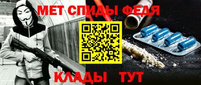 прущие грибы Коммунар