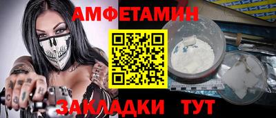 гашишное масло Конаково