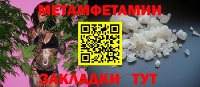 прущие грибы Коммунар