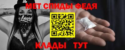 гашишное масло Конаково