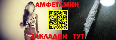 прущие грибы Коммунар