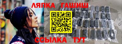 прущие грибы Коммунар