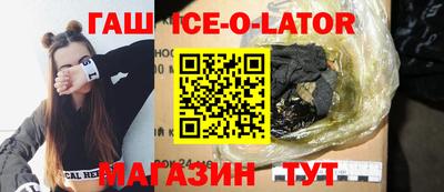 прущие грибы Коммунар