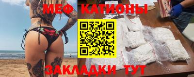гашишное масло Конаково